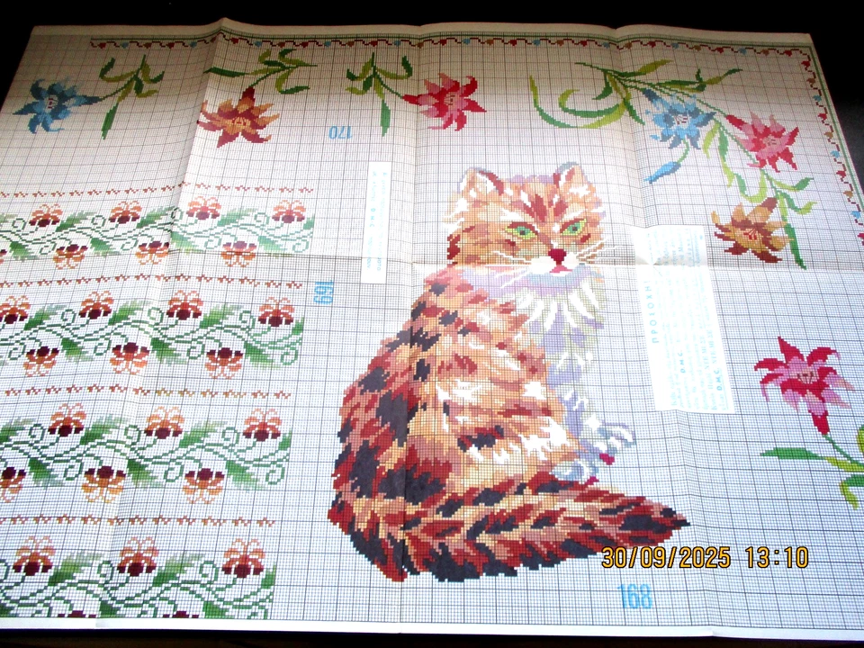 D.M.C. KENTHMA SERIES GREEK TEXT No. 46 FLOWERS & CAT Embroidery Vtg patterns  1 - Image 4 of 4