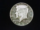 1980-S Proof Kennedy Half Dollar (clad), Circulated (1). Free Shipping!