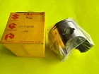 SUZUKI 1973 1974 1975 1976 1977 TS400 PISTON 12110-32000 NOS OEM