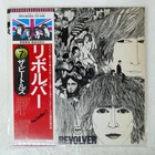 BEATLES REVOLVER APPLE EAS80556 Japan VINYL LP