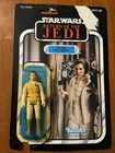 Vintage 1983 Kenner STAR WARS ESB Princess Leia Hoth Outfit # 39359. 77 Back