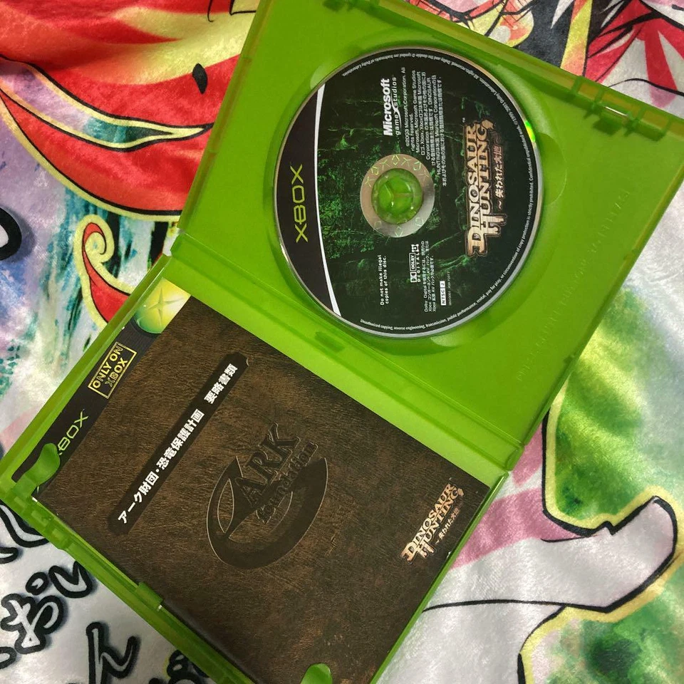 Microsoft Xbox Dinosaur Hunting Lost Earth Land with Boxed - Image 3 of 3