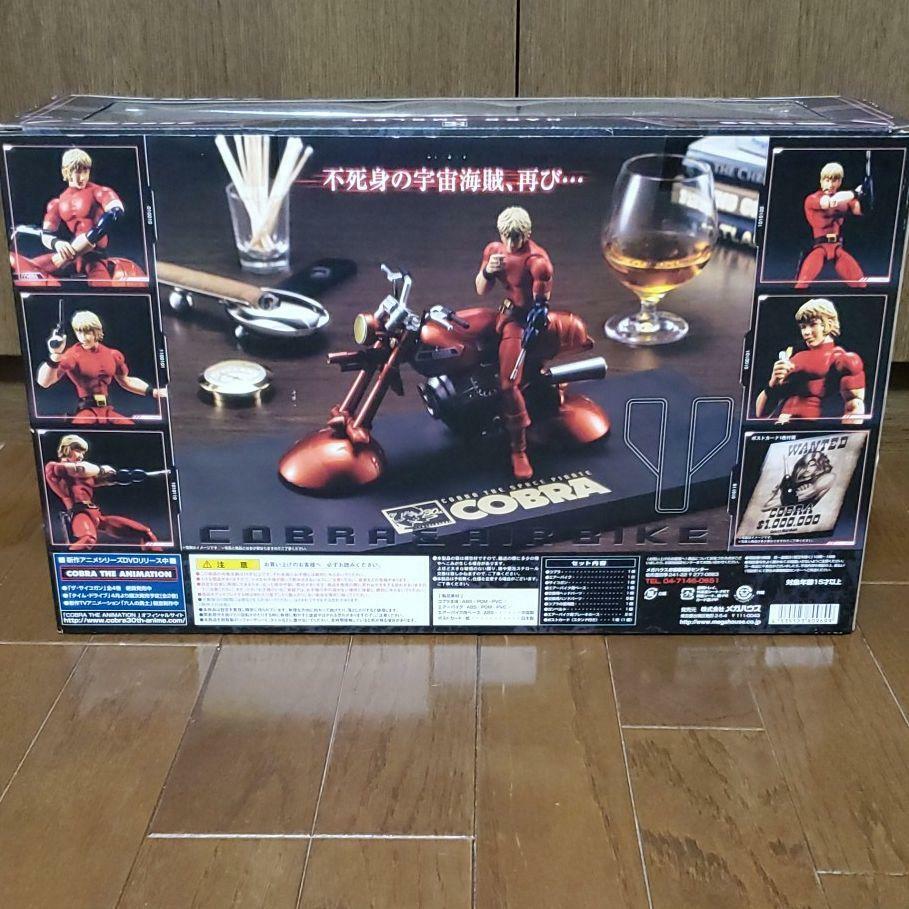MegaHouse Hard Emblem Cobra & Air Bike Figure COBRA THE MegaHouse Hard Emblem Cobra & Air Bike Figure COBRA THE