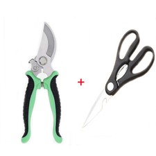 Pruning Shears Cutter Gardening Plant Scissor Kitchen Multifunction Scissors