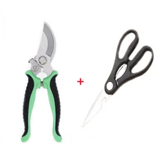 2 in1 Set Pruning Shears Cutter Gardening Plant Scissor +Multifunction Scissors