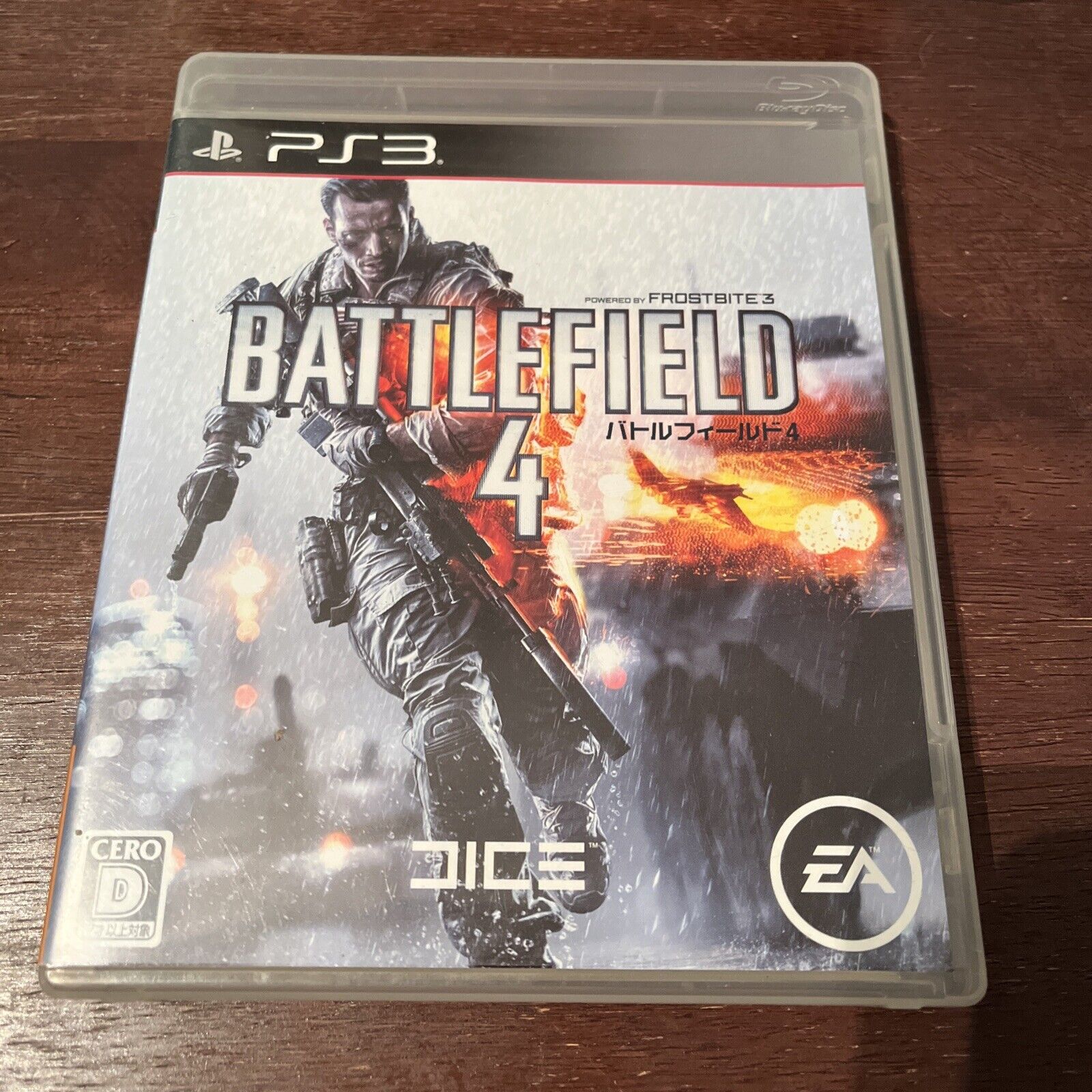 Battlefield 4 PS3 PlayStation 3 game b220