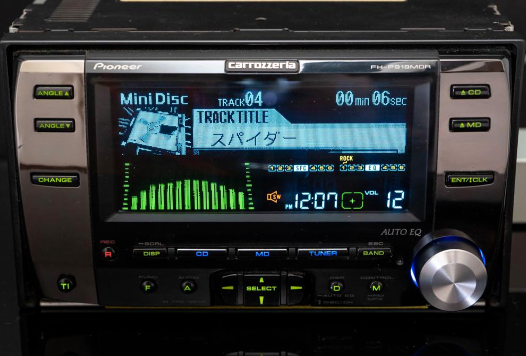 carrozzeria CDプレーヤー PH-P919MDR (S) Pioneer Carrozzeria FH-P919MDR 2Din Car Audio CD MD Player