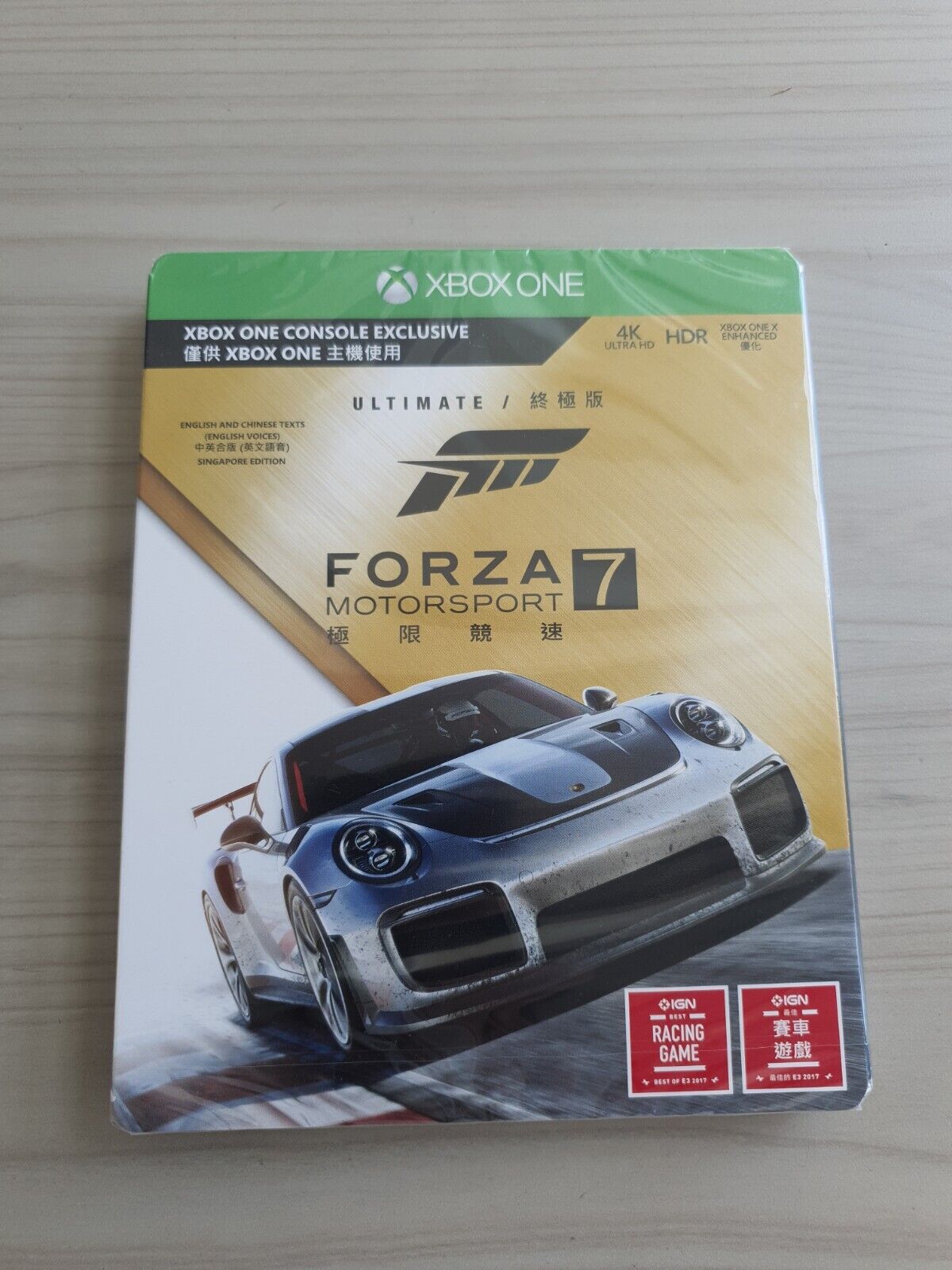 Forza Motorsport 7 - Xbox One