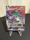 Rayquaza VMAX 252/184 S8b: Vmax Climax Holo (Japanese)