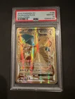 Dragonite EX (Full Art) 106/108 Evolutions Holo - PSA 10