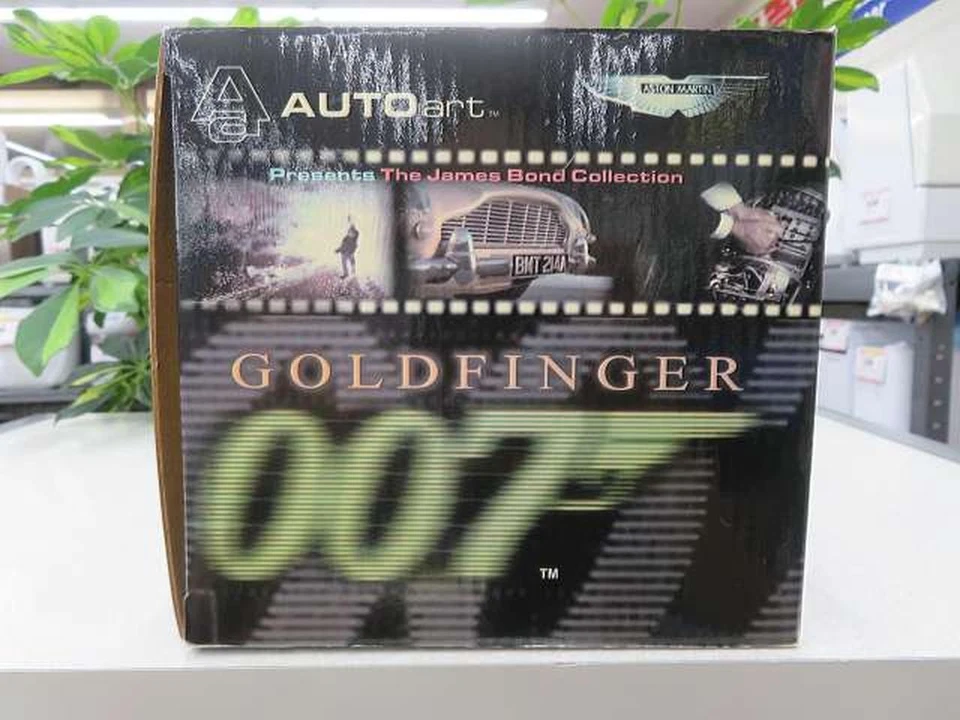AutoArt DB5 James Bond 1/18 scale car goldfinger version used - Image 4 of 4