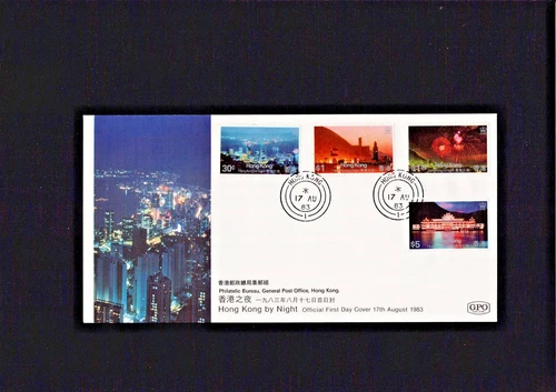 Hong Kong: 1983, Hong Kong by Night, First Day Cover