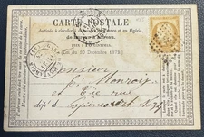 CERES YT 55 s/ Carte postale / Oblitération Ambulant CP et GARE DE MONTARGIS