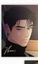 Limited Run Mofun Illustration Saekji Kwon Je-hyuk