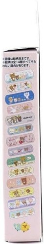 Charakter Pflaster Made in Japan - Bild 16 von 21