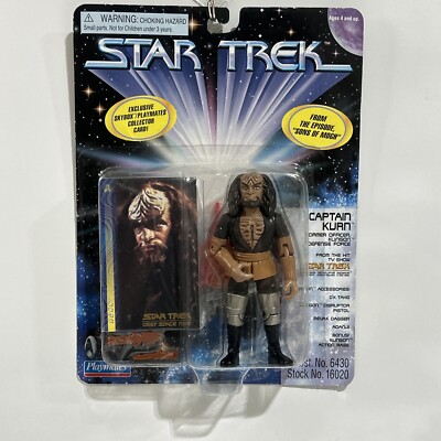 STAR TREK DEEP SPACE NINE 1997 Captain KURN Toy 5'' Action Figure Sealed VITNAGE