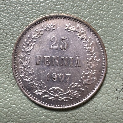 1907 L Finland Silver 25 Pennia Russian Occupied Nicholas II KM 6.2 About Unc.