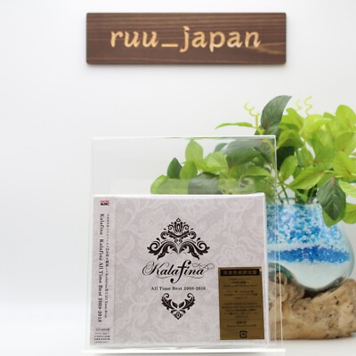 Kalafina All Time Best 2008-2018 Limited Edition 6cd Photobook