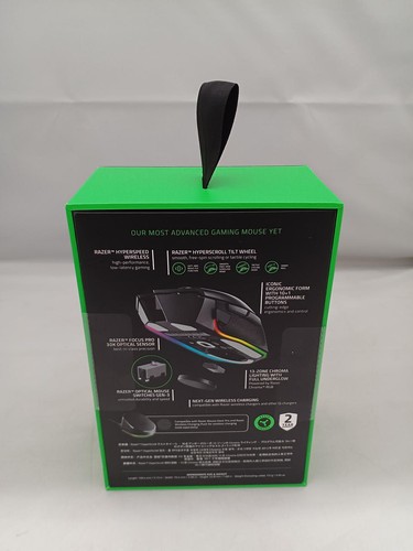Razer Basilisk V3 Pro Anpassbar Verkabelt Gaming Maus Guter Zustand Gebraucht - Bild 4 von 4