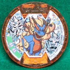 Kyryn Holo Yo-kai Watch Yokai Medal Coin Rare Level5 Nintendo Japanese F/S