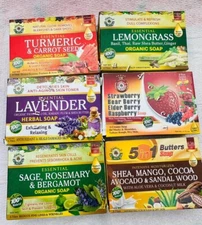 ORGANIC SOAP-Al Riyan 14 Different Types Available