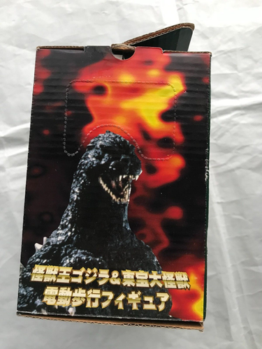 GODZILLA BANPRESTO Electric walking figure Unopened from Japan - Picture 10 of 14
