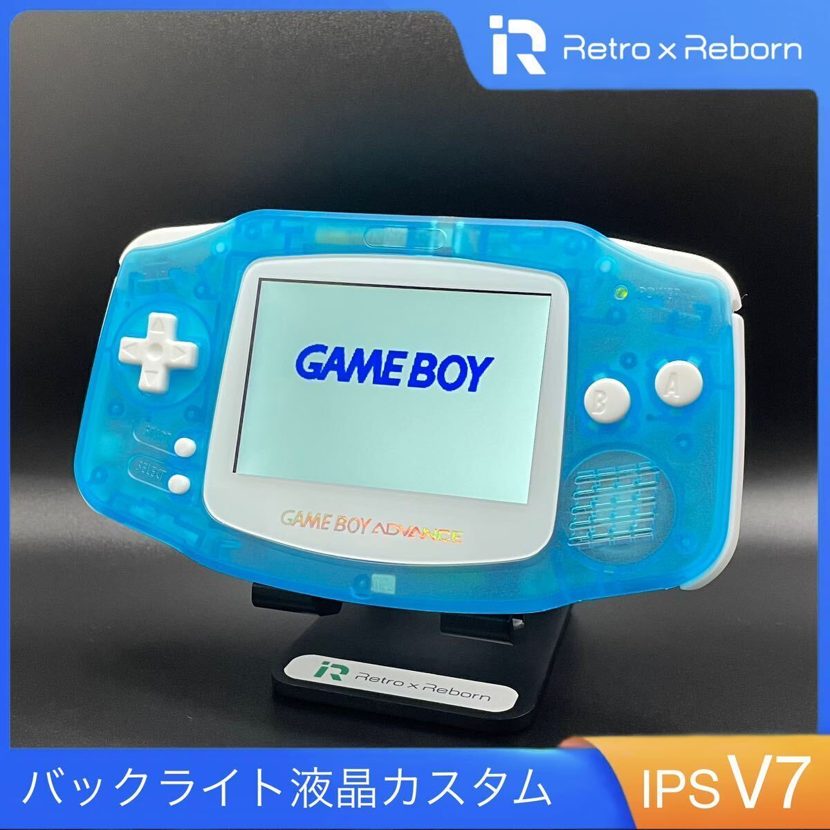 Game Boy Advance main unit with IPS V7 backlit LCD 074 | eBay Game Boy Advance main unit with IPS V7 backlit LCD 074 | eBay