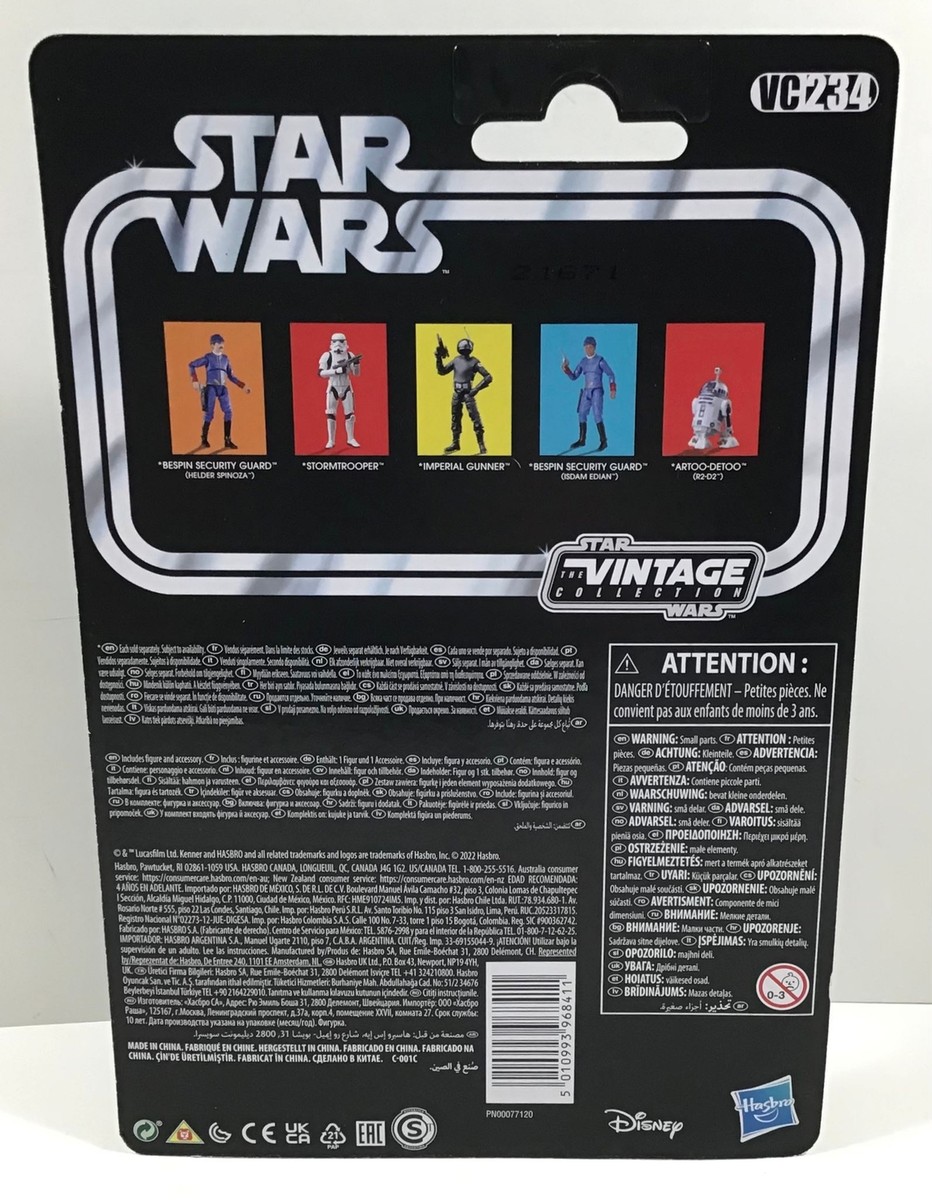 Star Wars Vintage Collection R2-D2 Astromech Droid Sensorscope