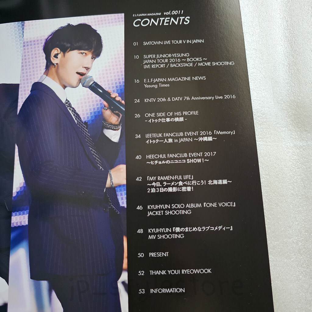 Super Junior E.L.F JAPAN Magazine Vol.0011 Official Japan Fanclub
