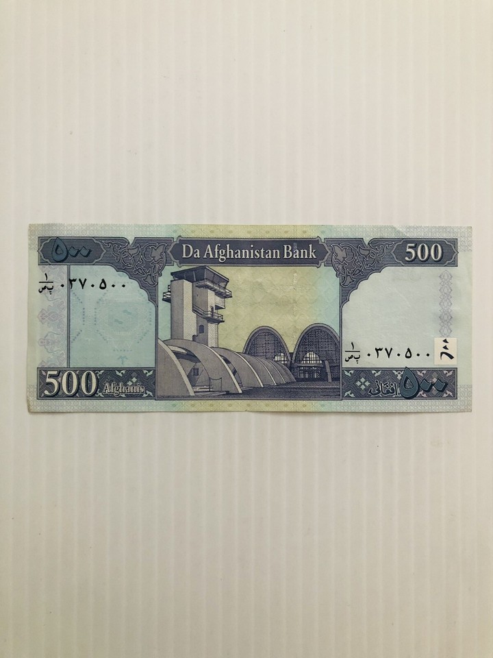 Afghanistan 500 Afghanis 2002 P-71a VF Crisp Rare First Issue | eBay