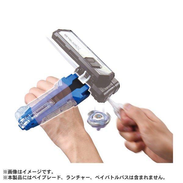 Beyblade X BX-42 Rubber Custom Grip Blue Ver. Takara Tomy Toy Bey