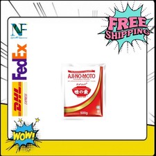 4x 500g Ajinomoto Monosodium Glutamate Umami Seasoning MSG