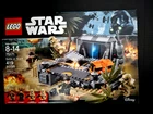 75171 LEGO STAR WARS ROGUE ONE BATTLE ON SCARIF 2017 RETIRED Excellent Condition