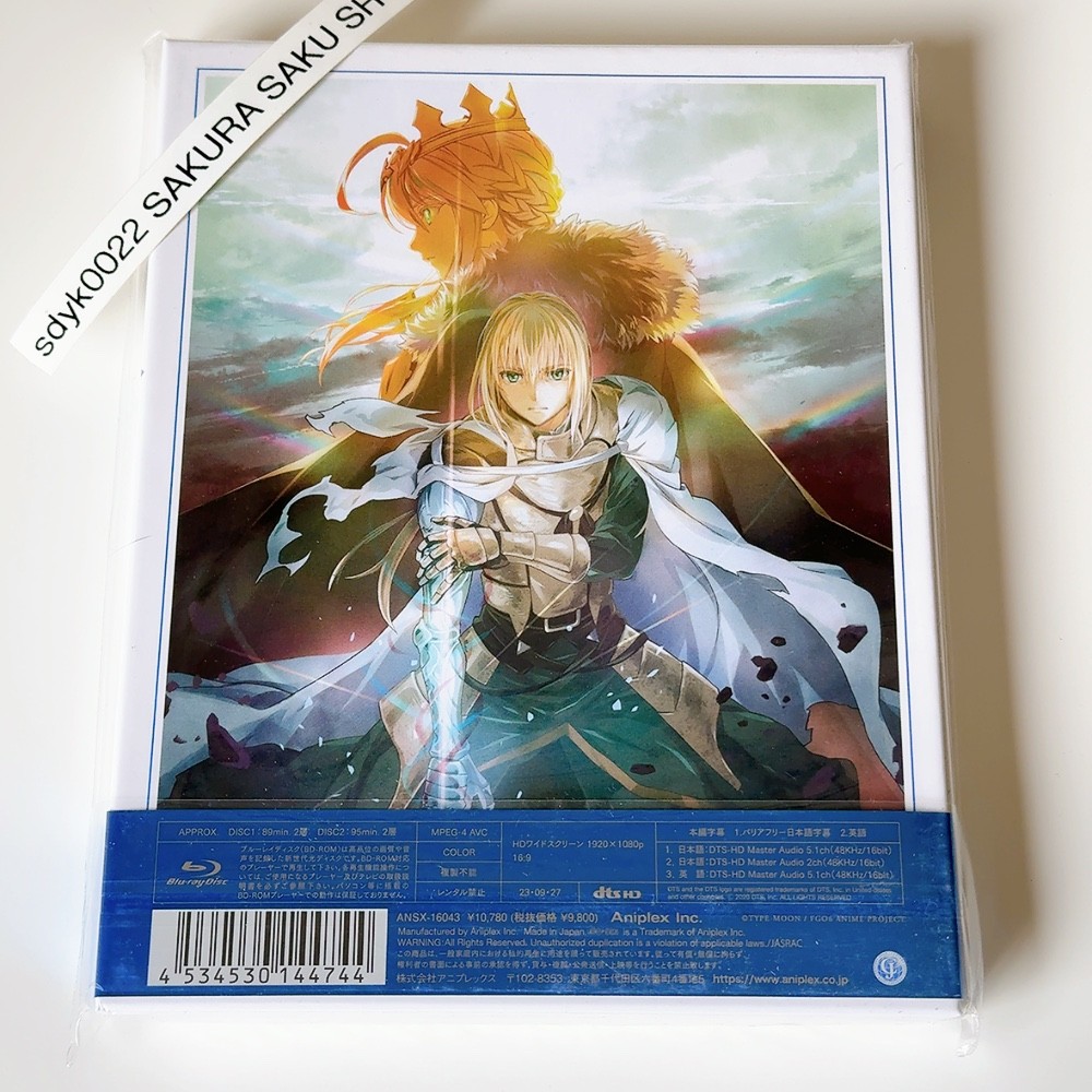 fgo キャメロット DVD Blu-ray BDDVD | 「Fate/Grand Order -神聖円卓領域キャメロット-」公式