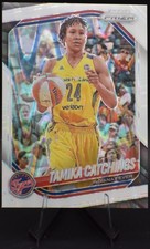 2025 Panini Prizm WNBA #60 Tamika Catchings White Seismic & BASE CARD - Fever