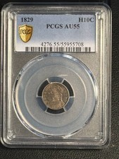 1829 Capped Bust Half Dime PCGS AU-55