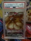 PSA 10 Eevee VMAX SWSH087 SWSH: Sword & Shield Promo