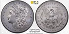 2021 $1 Morgan Silver Dollar PCGS Gold Shield MS69 100th Anniversary box & COA