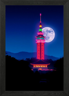 Seoul Namsan Turm Gerahmtes Wandbild Poster Druck Bild