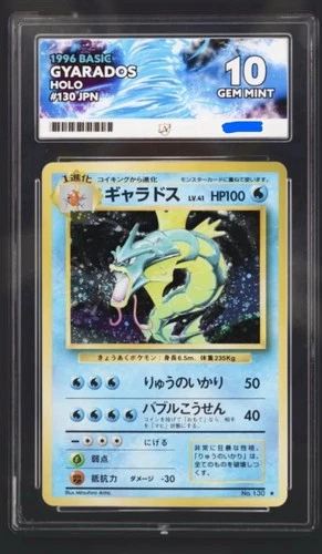 Pokemon Gyarados Japanese 1996 #130 Base Set Holo Gem Mint ACE 10 not PSA 10