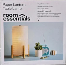 Room Essentials 19" Tall Paper Lantern Table Lamp w/ Natural Woodgrain Finish