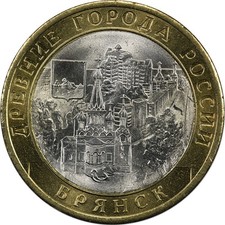 Russia - 10 Roubles - 2010 - Unc - Bryansk