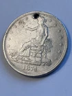1874-P Trade Dollar — photo from another recent sale