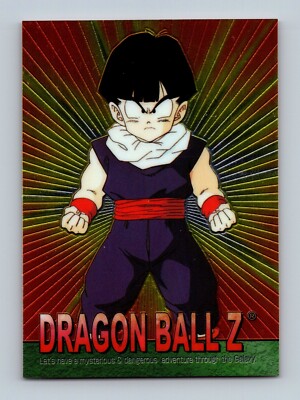 Dragon Ball Z Chromium Archive - Card #16- Artbox 2000 | eBay