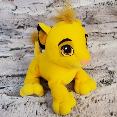 Disney The Lion King Young Simba Bean Filled Plush 5'' Stuffed Animal 2005
