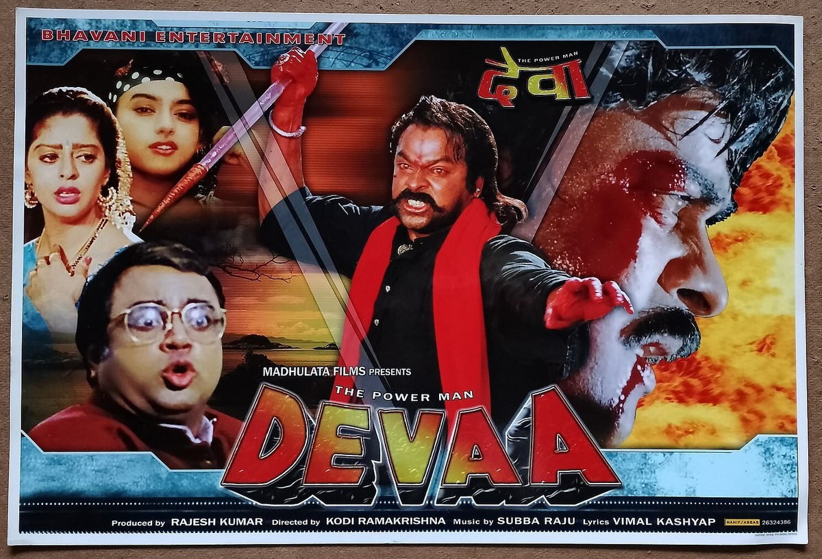 Vikram Movie Tamilyogi Vikram Vedha Oru Nalla Naal Paathu Solren