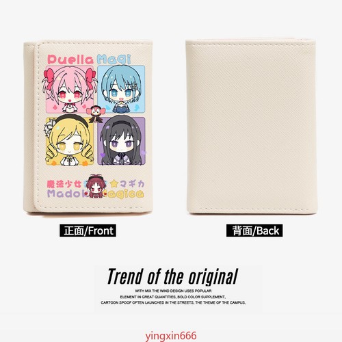 Puella Magi Madoka Magica Anime Black/White Cute PU Leather Purse Short Wallet - Picture 2 of 11