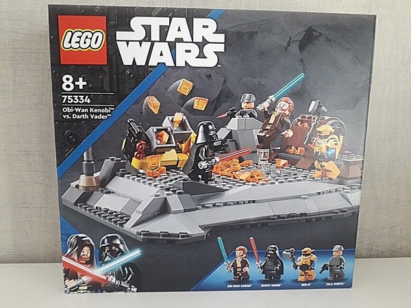 Lego Star Wars 75334 Obi-Wan Kenobi Vs. Darth Vader - Neu & Ovp-image