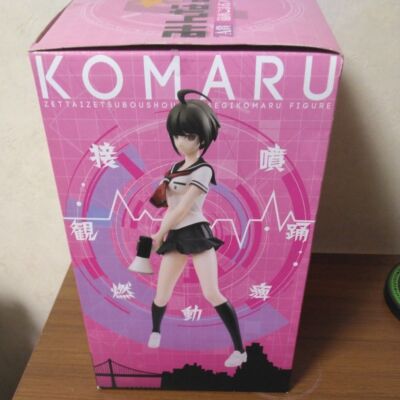★komaru★ Little Busters! The 4-koma | Little Busters! Wiki | Fandom