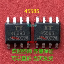 1pcs SL4558S SOP-8 #2/18